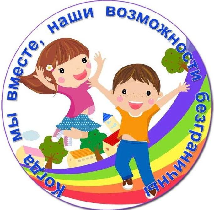 КШИ 2025-2026