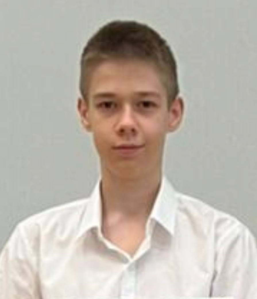 Прошкин Владислав Сергеевич  